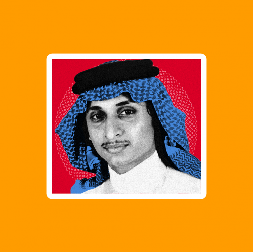 ستيكر | عبدالمجيد عبدالله