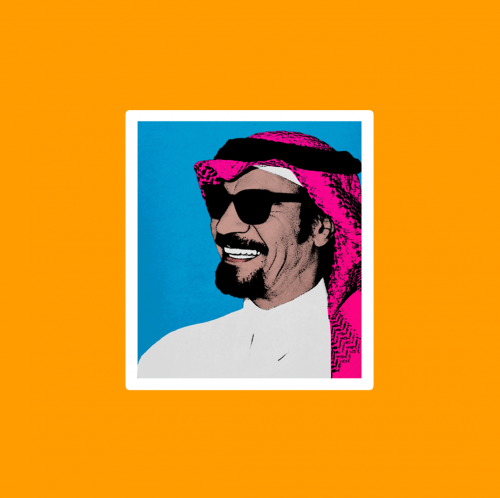 ستيكر | رابح صقر