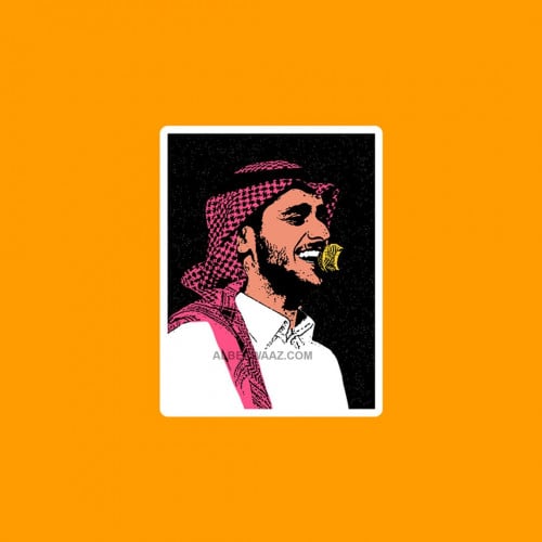 ستيكر | عايض