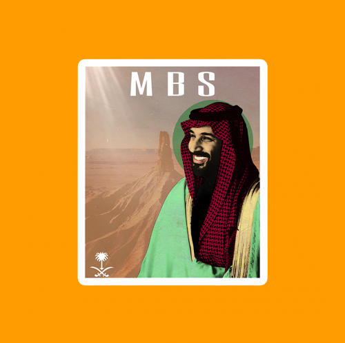 ستيكر وطني | الأمير محمد بن سلمان وطويق