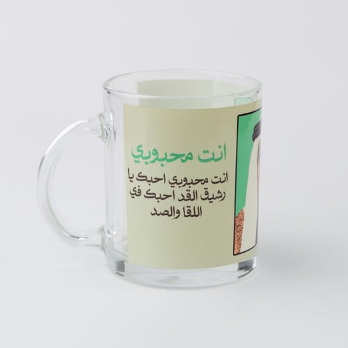 كوب | محمد عبده