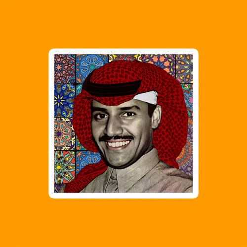 ستيكر | خالد عبدالرحمن