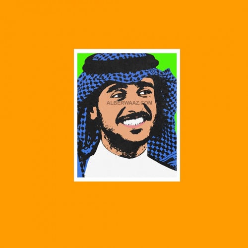 ستيكر | عايض
