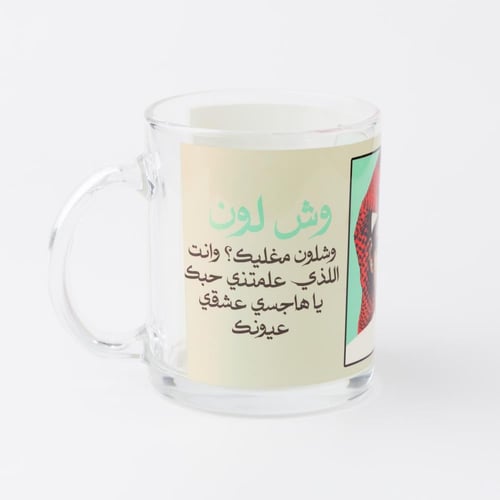 كوب | خالد عبدالرحمن