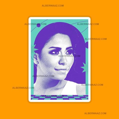 ستيكر | شيرين