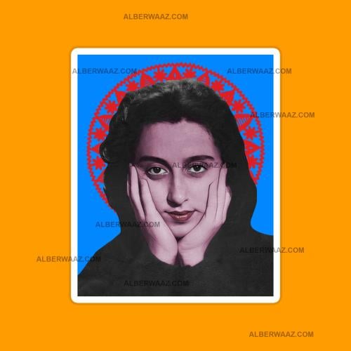 ستيكر | فيروز