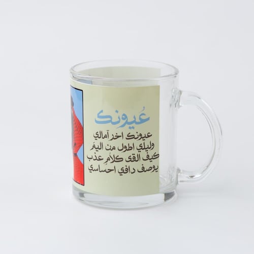 كوب | عبادي الجوهر