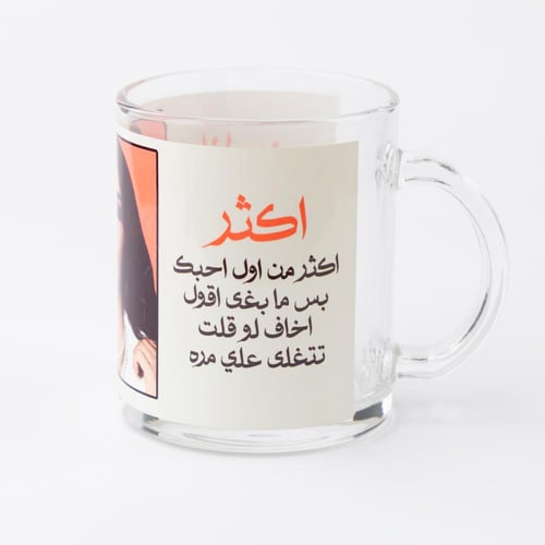 كوب | أحلام