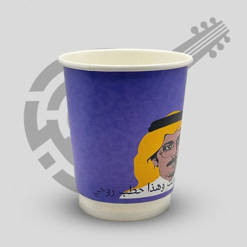 كوب صوت الأرض..طلال مداح