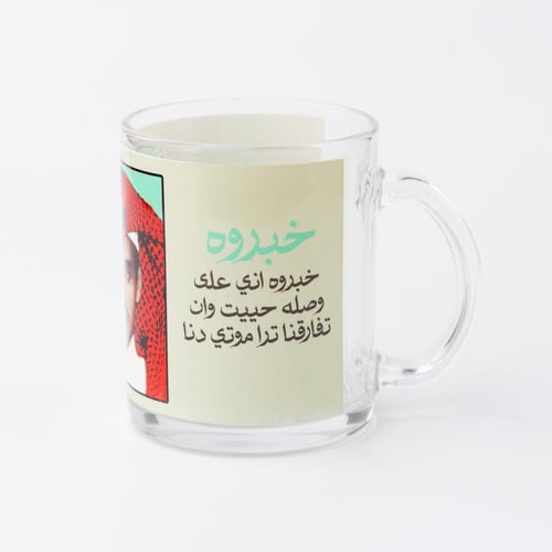 كوب | خالد عبدالرحمن