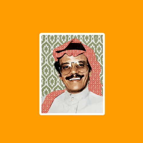 ستيكر | طلال مداح