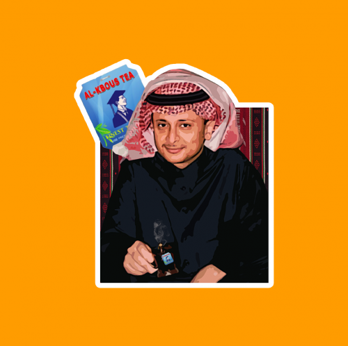 ستيكر | عبدالمجيد عبدالله