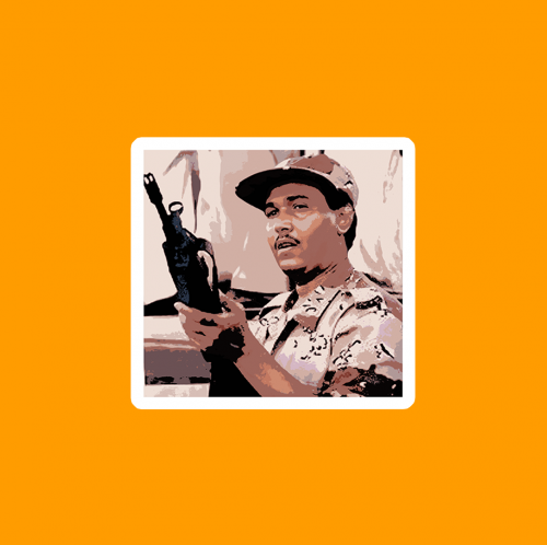 ستيكر | محمد عبده