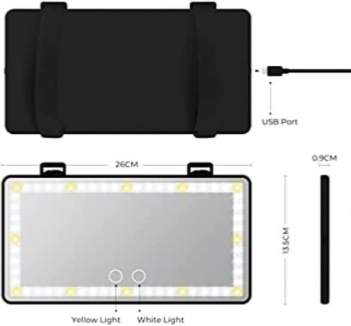 مرايا مضيئة للسياره