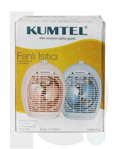 سخان مروحة هواء ساخن وبارد (دفاية في الشتاء ومروحة...