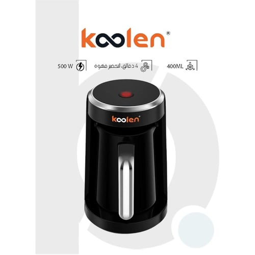 ماكينة قهوة تركية من Koolen كولن ٥٠٠ واط، سعة ٤٠٠...