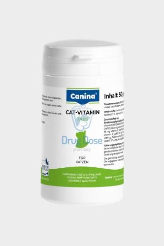 أقراص فيتامينات من شركة Canina