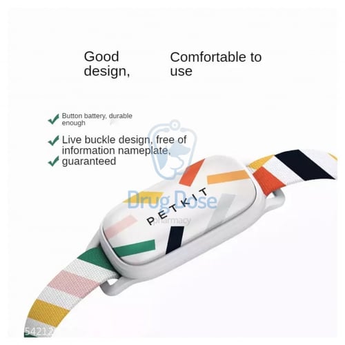 طوق ذكي للحيوانات الاليفة