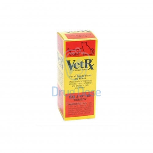 قطرات علاج للمشاكل التنفسية - VetRx