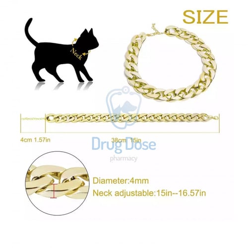 قلادة للحيوانات الاليفة