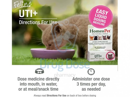 مكمل مدعم للمسالك البولية من شركة - HomeoPet