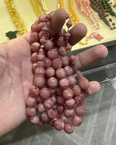 مسباح صب جديد ميدو