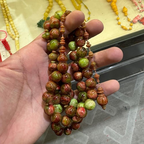 مسباح صب جديد المنوفي