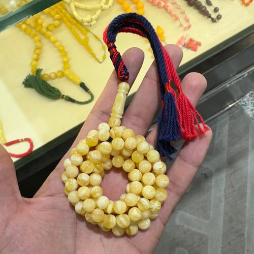 مسباح كهرمان طبيعي تشخيط