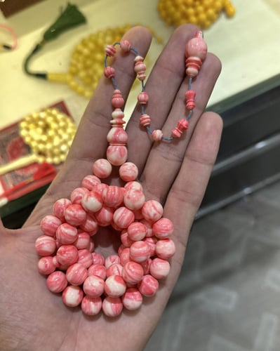 مسباح باسكن مفروز صب قديم
