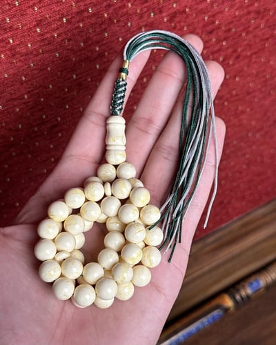 مسباح تراب كهرمان بولندي فواح