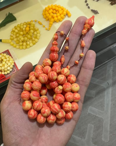 مسباح باسكن صب قديم ماخذ لون