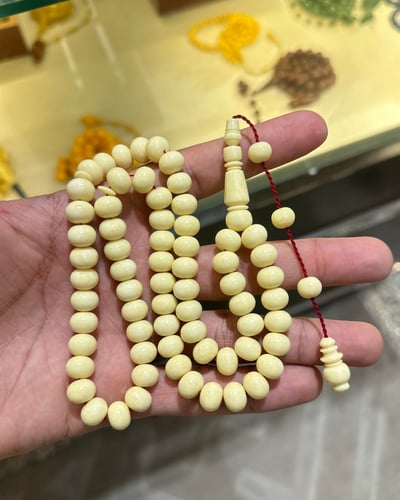 مسباح مستكة تمليكة فواح