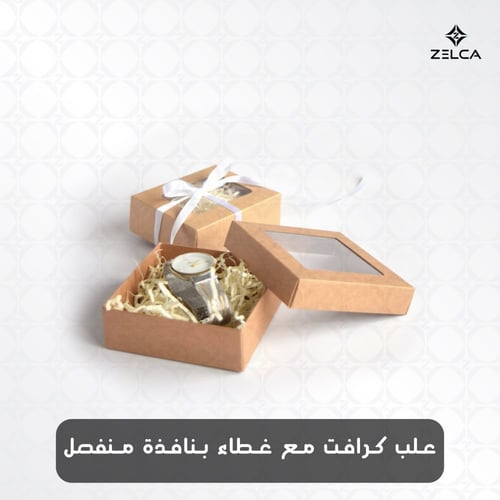 علب كرافت مع غطاء بنافذة منفصل (12 علبة)