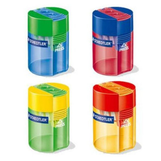 ستدلر،براية برميل فتحتين