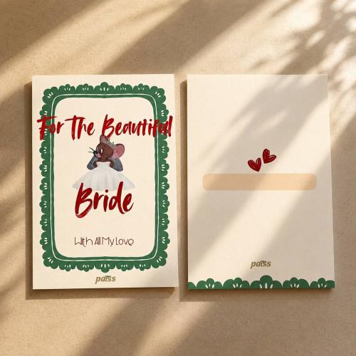 ! For the Beautiful Bride Card