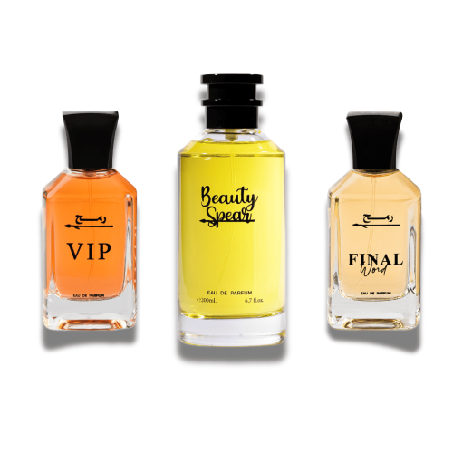 مجموعة الصيف