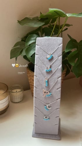 سلسال الحروف حجر فيروزي