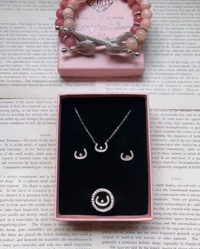 خاتم الحروف دائري