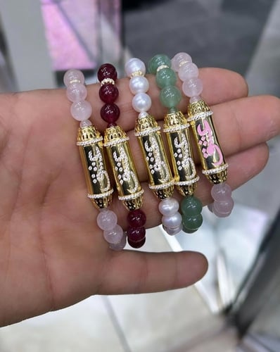 اسواره عشق الاحجار الكريمة