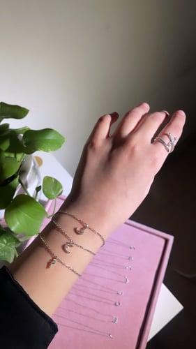 اسوارة الحروف