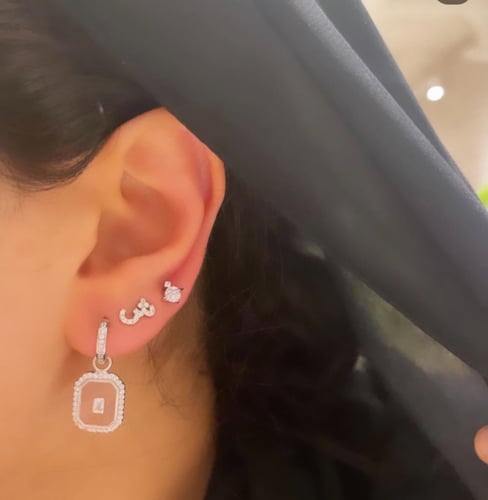 حلق مستطيل فضي