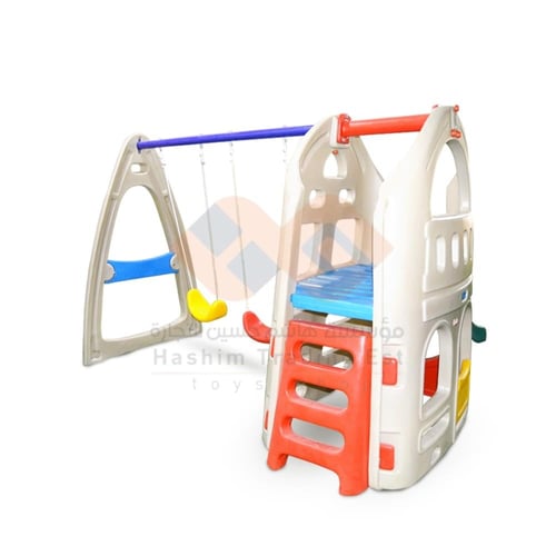 العاب داخلية