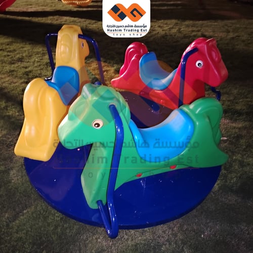 لعبة احصنة دوارة