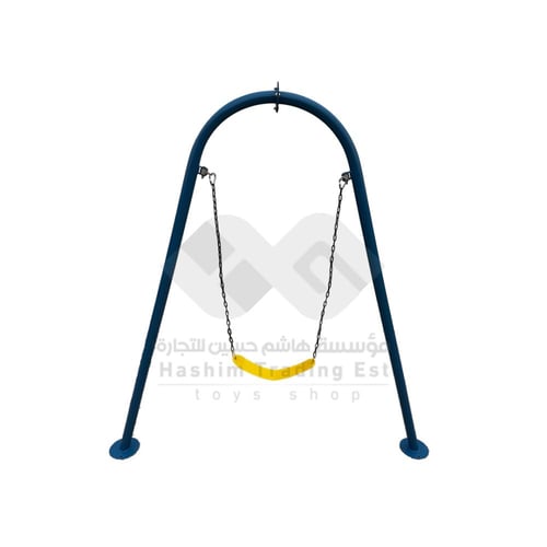 ارجوحة مفردة مناسبة للحدائق العامة والخاصة