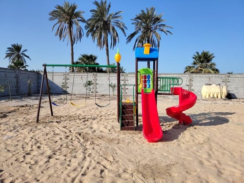 Mgs006-003 زحاليق اطفال