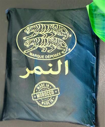 بجامة النيلة الاصلية (النمر)