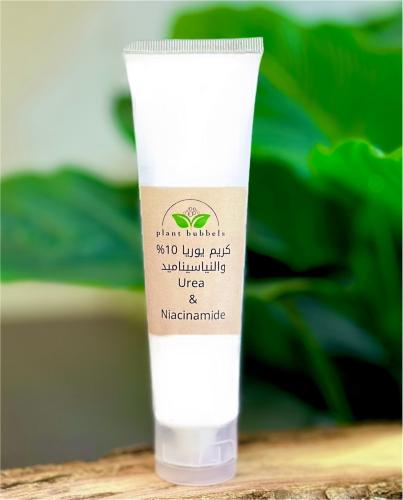 كريم باليوريا 5% وحمض الترانيكساميك