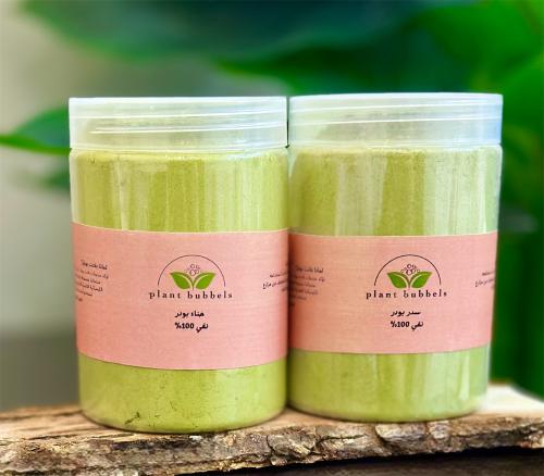 بكج الحناء والسدر