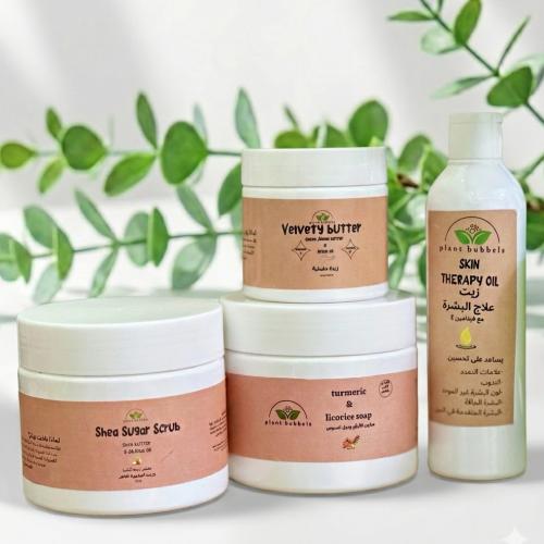 بكج الترطيب المكثف