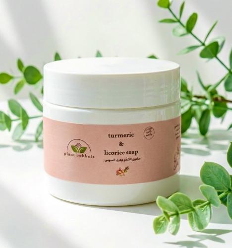 صابونية الملكية حليب الارز وعرق السوس 450g